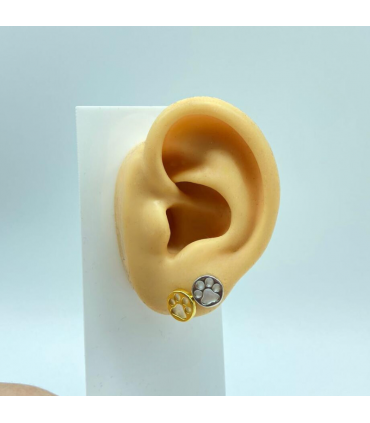 PAR REDONDO HUELLA NACAR